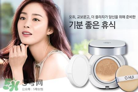 欧蕙和亦博气垫哪个好用？ohui欧蕙和iope亦博气垫哪个好？