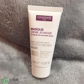 巴黎珂蒂丝牌子怎么样?condense paris巴黎珂蒂丝什么档次? 巴黎珂蒂丝牌子怎么样?condense paris巴黎珂蒂丝什么档次?