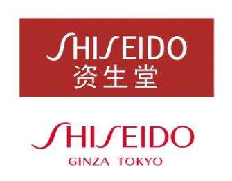 资生堂什么产品好用?盘点长盛不衰的七款产品 资生堂什么产品好用?盘点长盛不衰的七款产品