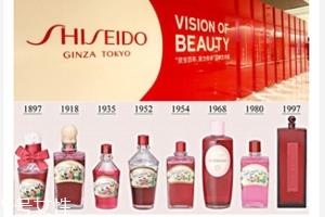 资生堂什么产品好用?盘点长盛不衰的七款产品 资生堂什么产品好用?盘点长盛不衰的七款产品