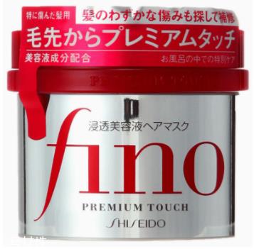 资生堂什么产品好用?盘点长盛不衰的七款产品 资生堂什么产品好用?盘点长盛不衰的七款产品