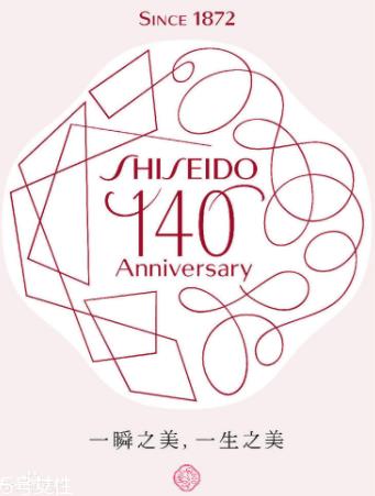 资生堂什么产品好用?盘点长盛不衰的七款产品 资生堂什么产品好用?盘点长盛不衰的七款产品