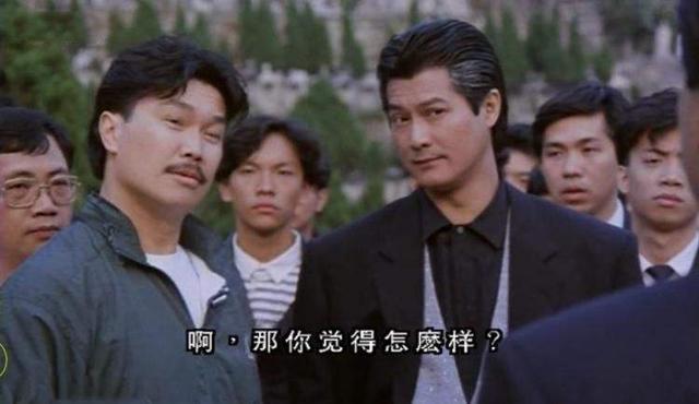 唯一一个能叫郑少秋脱掉假发的大哥,气场比周润发还强