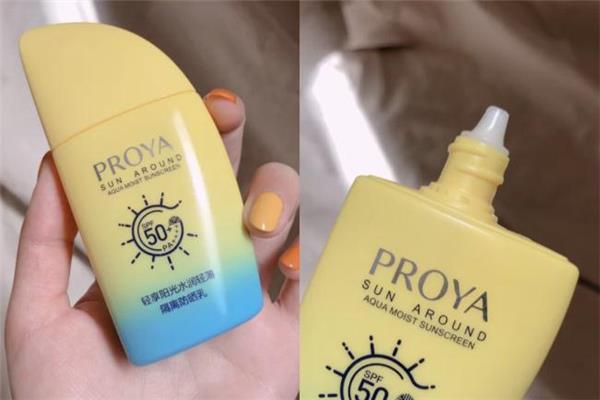 珀莱雅帆船防晒霜成分 珀莱雅帆船防晒霜孕妇可以用吗 珀莱雅帆船防晒霜成分 珀莱雅帆船防晒霜孕妇可以用吗
