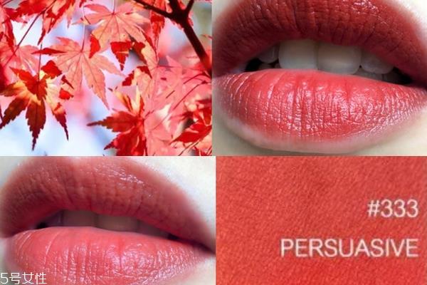 雅诗兰黛333沾杯吗 半哑光口红略显粘杯 雅诗兰黛333沾杯吗 半哑光口红略显粘杯