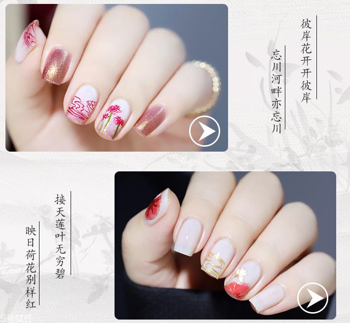 水墨山水美甲图片 素雅兰花美甲图案 水墨山水美甲图片 素雅兰花美甲图案