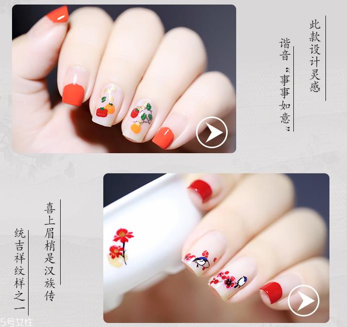 水墨山水美甲图片 素雅兰花美甲图案 水墨山水美甲图片 素雅兰花美甲图案