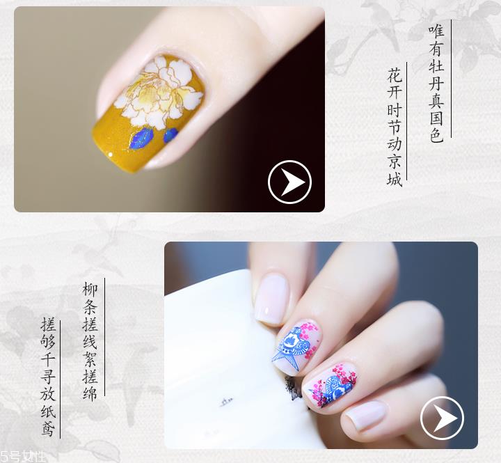 水墨山水美甲图片 素雅兰花美甲图案 水墨山水美甲图片 素雅兰花美甲图案