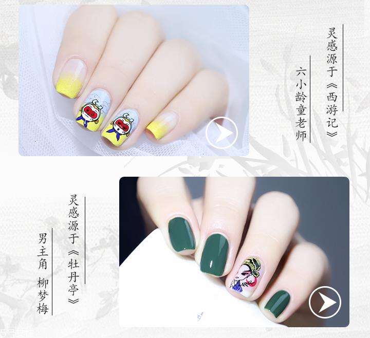 水墨山水美甲图片 素雅兰花美甲图案 水墨山水美甲图片 素雅兰花美甲图案