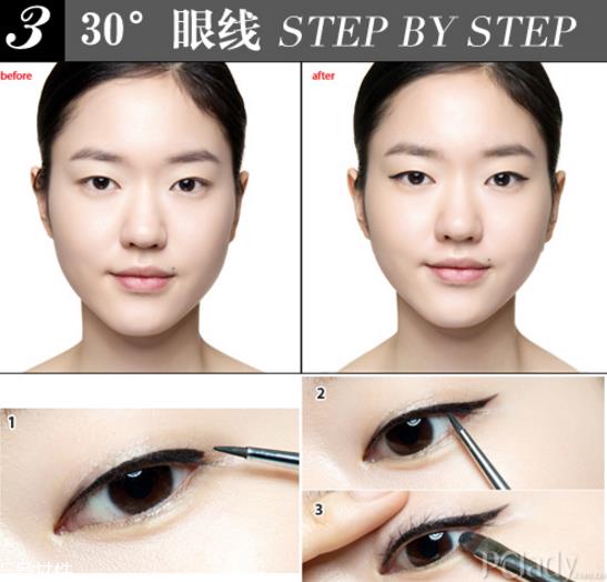 单眼皮怎么画眼妆 单眼皮小眼变大眼 单眼皮怎么画眼妆 单眼皮小眼变大眼