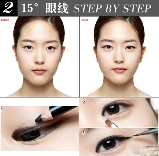 单眼皮怎么画眼妆 单眼皮小眼变大眼 单眼皮怎么画眼妆 单眼皮小眼变大眼