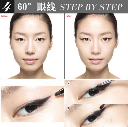 单眼皮怎么画眼妆 单眼皮小眼变大眼 单眼皮怎么画眼妆 单眼皮小眼变大眼