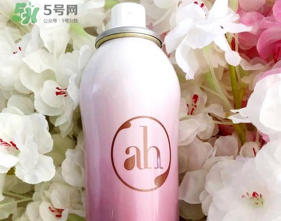 ah水光保湿喷雾多少钱?ah水光保湿喷雾专柜价格