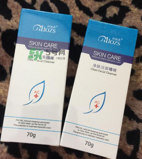 妙植素洗面奶怎么样?妙植素洁面乳好用吗? 妙植素洗面奶怎么样?妙植素洁面乳好用吗?