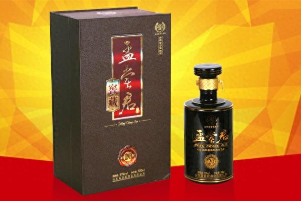 山东十大白酒之8号孟尝君