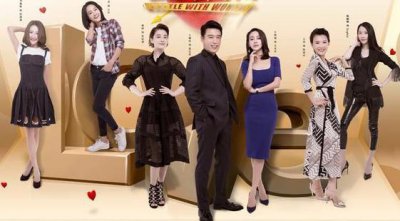 ​电视剧《爱是欢乐的源泉》分集剧情（第1集至第31集）