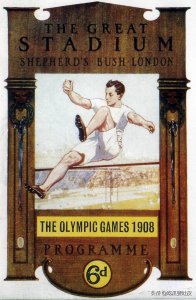 ​奥运小历史-最漫长的奥运会，1908伦敦奥运会，创新多多