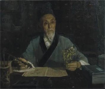 ​东方药物巨典-李时珍和《本草纲目》