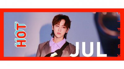 ​这里有9张魏巡小哥哥等待你的认领~