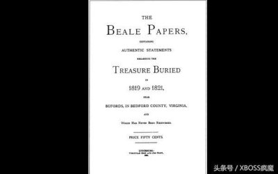 ​3组数字藏着17亿宝藏 神秘「比尔密码」200年无人破解