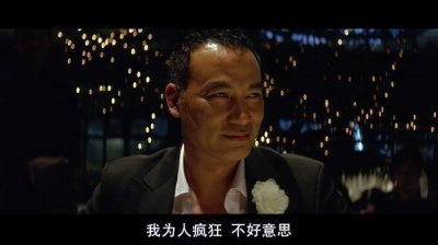 ​任达华：64岁被袭击，65岁变身带货达人