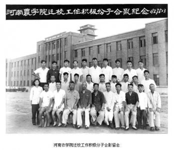 ​河南农业大学：农业大省的骄傲和悲伤