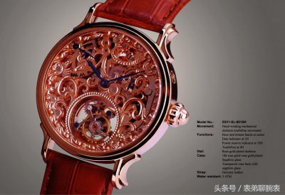 ​国产手表陀飞轮哪家强？一块表拍卖到了100万元
