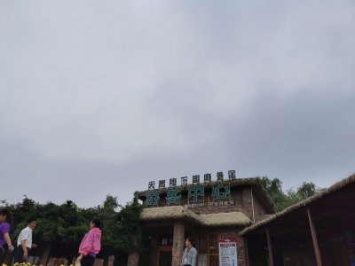 ​山东临沂行：沂水天然地下画廊