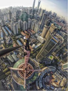 ​致命视频坠亡： “极限运动高空挑战第一人”吴永宁之死