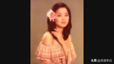 ​邓丽君老照片：英年早逝，左脸上惊现巴掌印，图9墓地葬在龙脉上