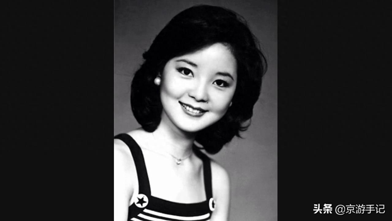 邓丽君老照片：英年早逝，左脸上惊现巴掌印，图9墓地葬在龙脉上