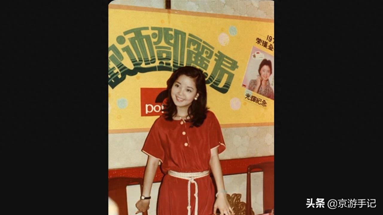 邓丽君老照片：英年早逝，左脸上惊现巴掌印，图9墓地葬在龙脉上