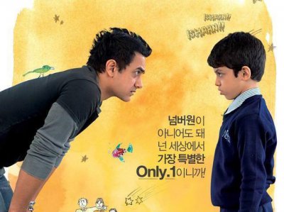 ​盘点阿米尔汗五部口碑超高的影片，一部反映一个社会问题