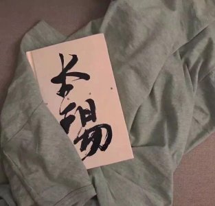 ​手机壁纸第180期：聊天背景图 微信文字背景图 ins风背景图