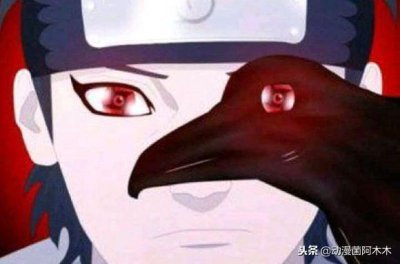 ​火影忍者最强幻术-别天神 其背景设定的来源出处