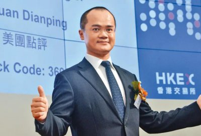 ​福建富豪王兴:329亿做外卖,一年亏损1771亿,身价还是1080亿