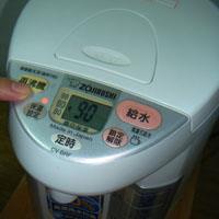 厨房去污小妙招 酸类去污14招