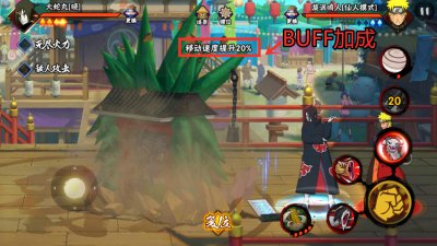 ​火影忍者手游：晓大蛇丸玩法解析！一个玩蛇的男人究竟有多恐怖？