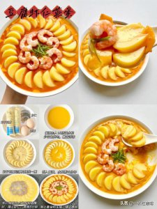 ​年夜饭会做这20道菜，每一道都独具特色，家人都会夸你好厨艺