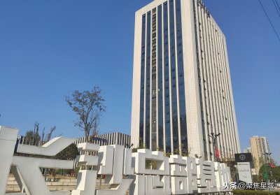 ​湖南新型办公总部集群规模之最，长沙总部基地真会有大发展前景？