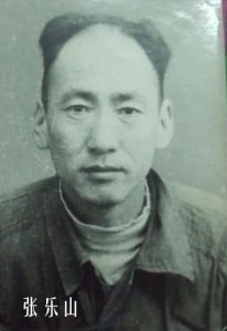 ​东北匪事—座山雕张乐山