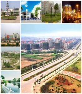 ​江西省乐平市概况