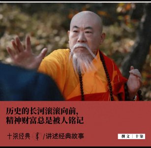 ​噩耗传来！1天内又有5位明星去世，还有4位著名科学家病逝！