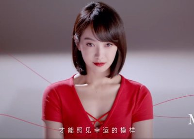 ​宋茜另类的性感内衣代言，红色透视装配舞蹈，直接秀出马甲线