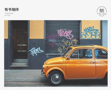 ​回别人微信，回个“嗯”是什么意思？