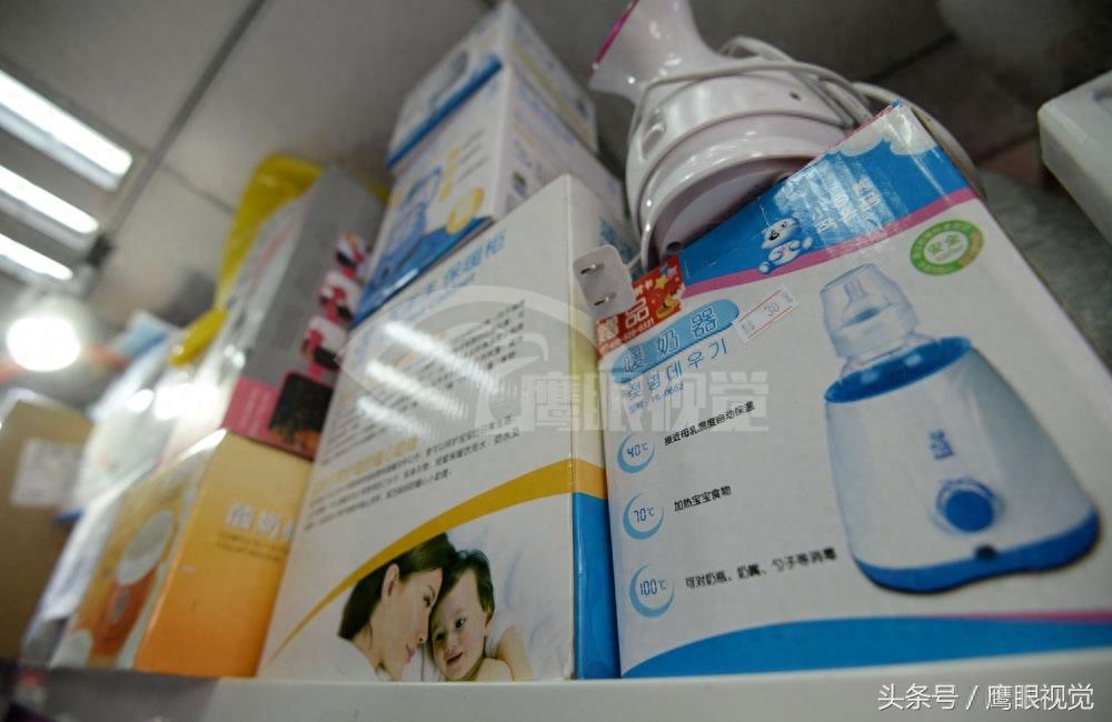 网上二手货交易平台，火了“闲鱼”实体店，多肉植物10元可买四盆