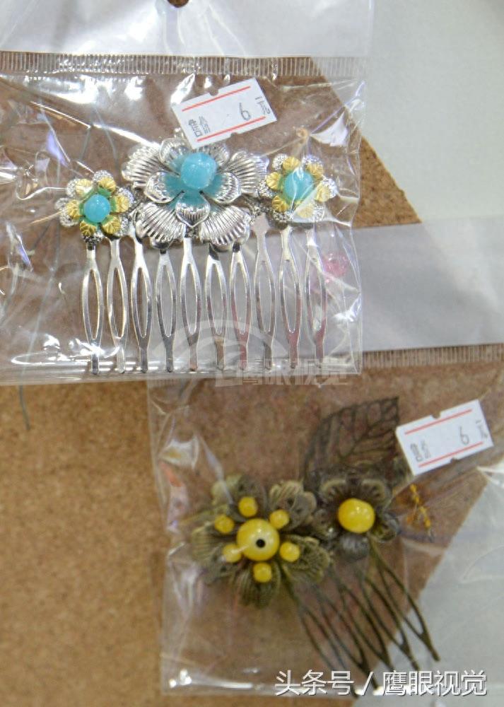 网上二手货交易平台，火了“闲鱼”实体店，多肉植物10元可买四盆