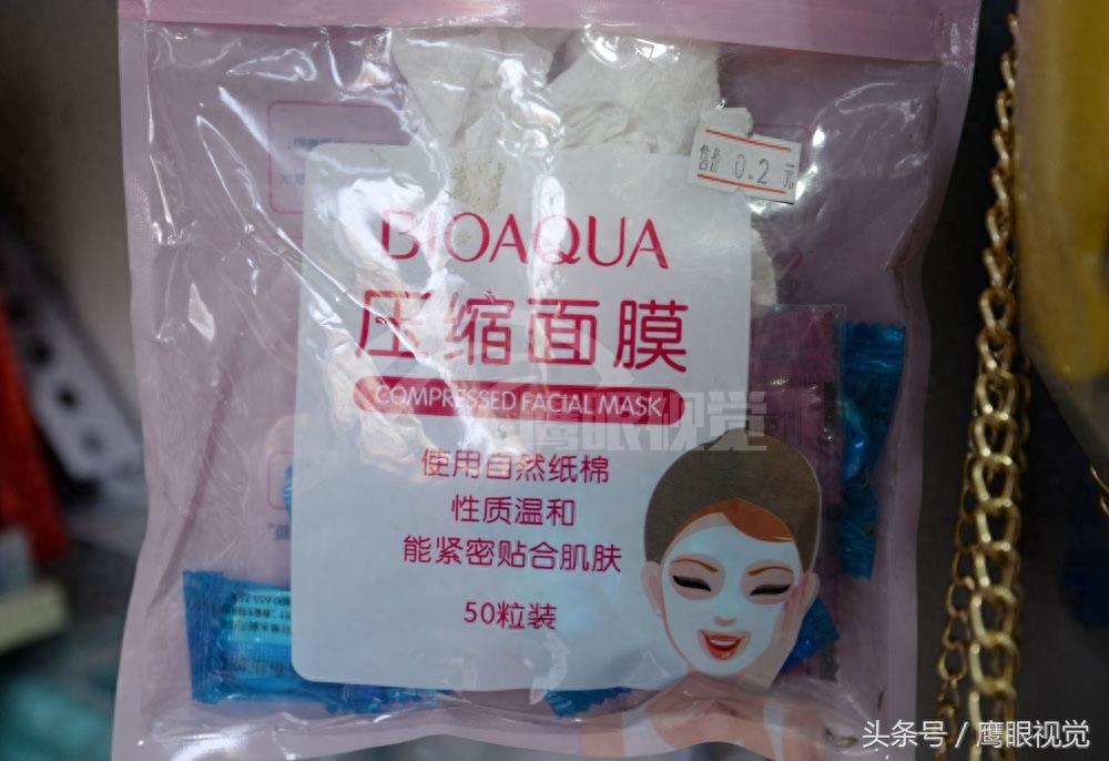 网上二手货交易平台，火了“闲鱼”实体店，多肉植物10元可买四盆