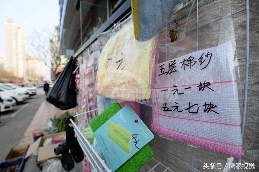 网上二手货交易平台，火了“闲鱼”实体店，多肉植物10元可买四盆