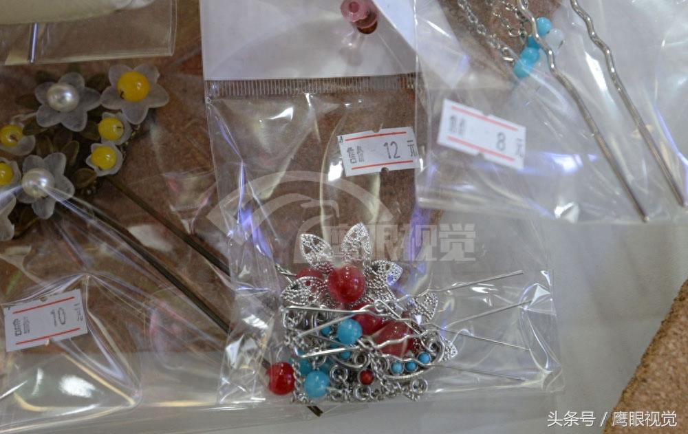 网上二手货交易平台，火了“闲鱼”实体店，多肉植物10元可买四盆